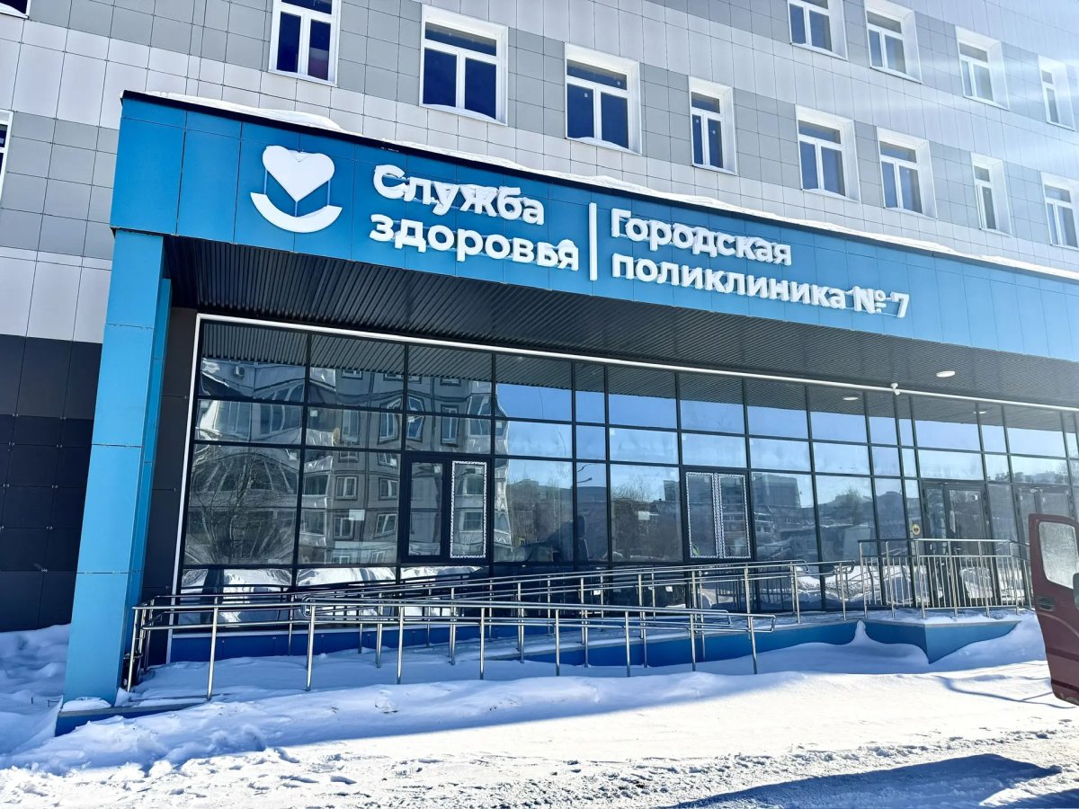 вывеска на фасад заказать в Череповце